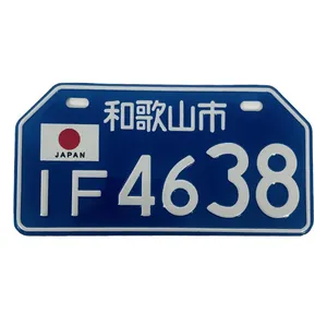 پلاک تزیینی موتور سیکلت وارون مدل W-82-IF-JPN-BLU