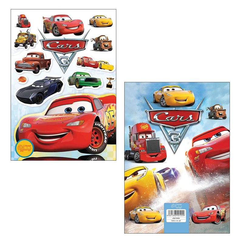 دفتر نقاشی 50 برگ پیام طرح ماشین ها مجموعه 2 عددی