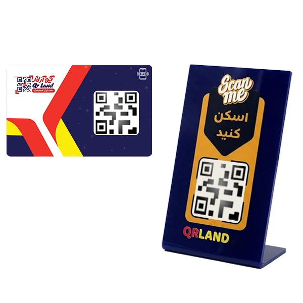 تگ NFC کارت ویزیت دیجیتال مدل 103-2 مجموعه 2 عددی