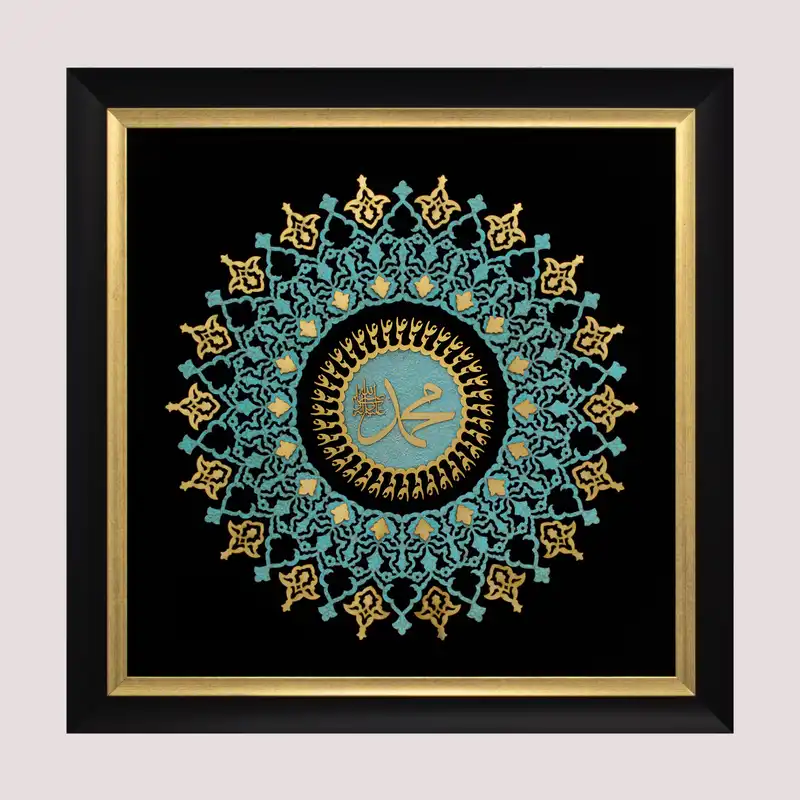 تابلو معرق کاری کد 2654