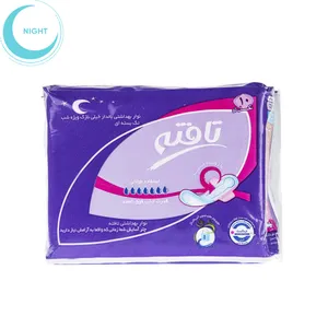 نوار بهداشتی شب تافته مدل Ultra thin بسته 10 عددی