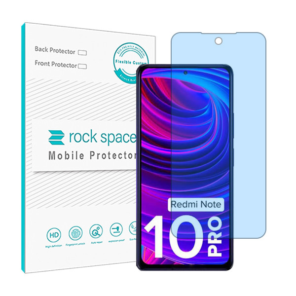 محافظ صفحه نمایش ضداشعه آبی راک اسپیس مدل HyBLU مناسب برای گوشی موبایل شیائومیRedmi Note 10 Pro (India)