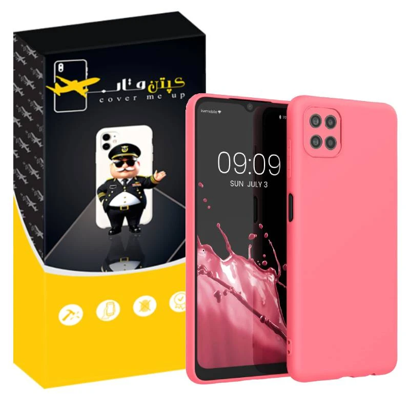 کاور کپتن قاب مدل SILIK پاک کنی مناسب برای گوشی موبایل سامسونگ Galaxy A22 5G