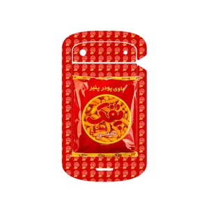 MAHOOT Puffy Nostalgia Cover Sticker for BlackBerry Bold Touch 9900