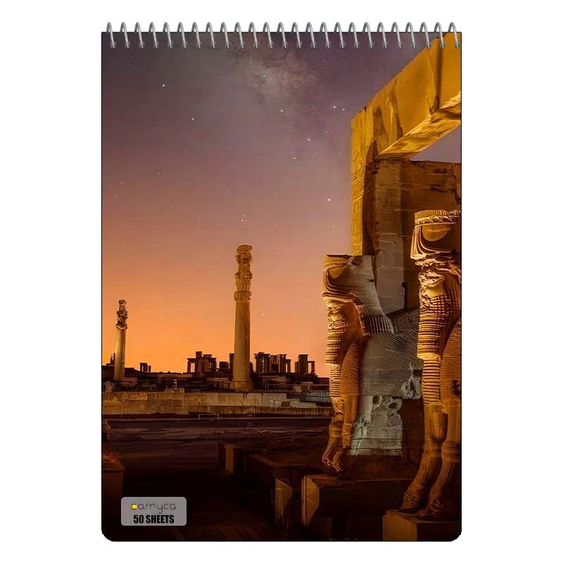 دفتر نقاشی 50 برگ سیمی کارنیکا طرح ایران Iran کد 45670