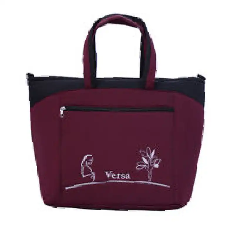 ساک لوازم کودک و نوزاد ورسا کد 555