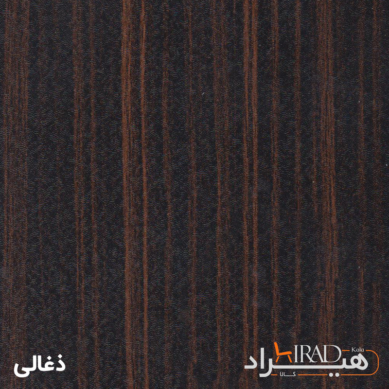 میز تحریر هیراد مدل P504