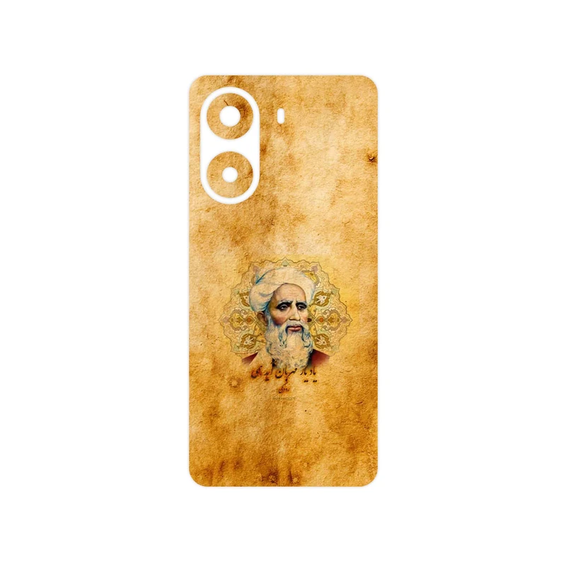 برچسب پوششی ماهوت مدل Rudaki مناسب برای گوشی موبایل شیائومی Poco X7 Pro