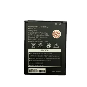 باتری لیتیومی مدل 4G ظرفیت 2100 میلی آمپر ساعت مناسب برای مودم قابل حمل FD-M40 G1 ایرانسل