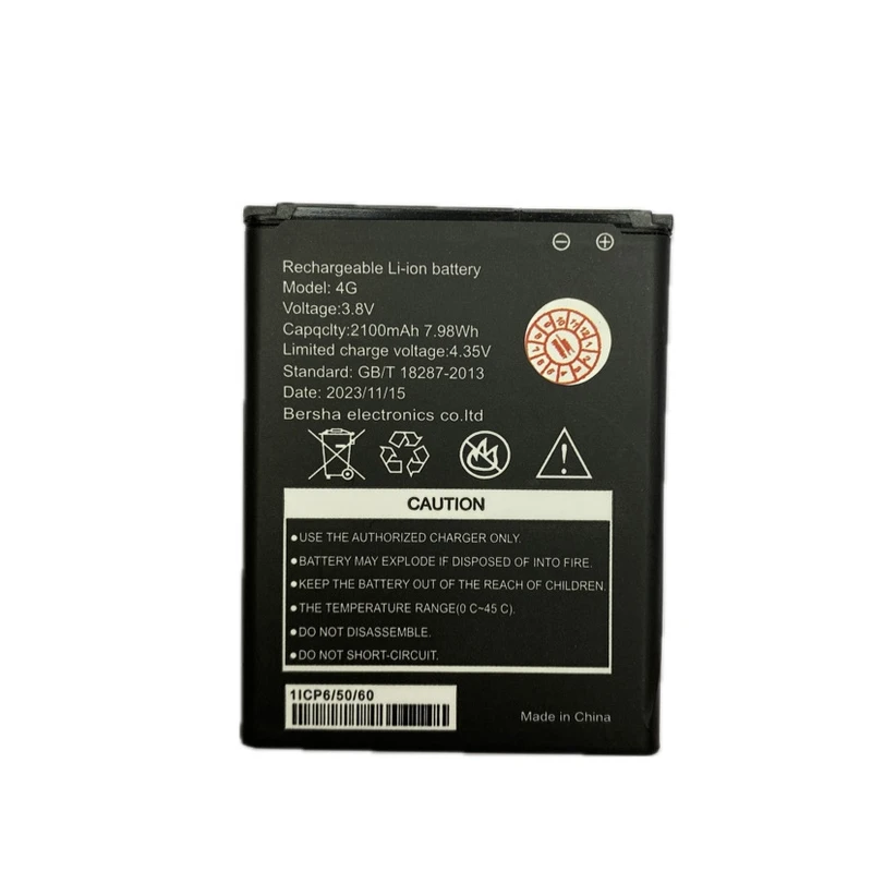 باتری لیتیومی مدل 4G ظرفیت 2100 میلی آمپر ساعت مناسب برای مودم قابل حمل FD-M40 G1 ایرانسل