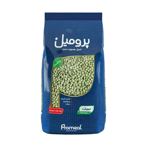 عدس درشت پرومیل - 900 گرم