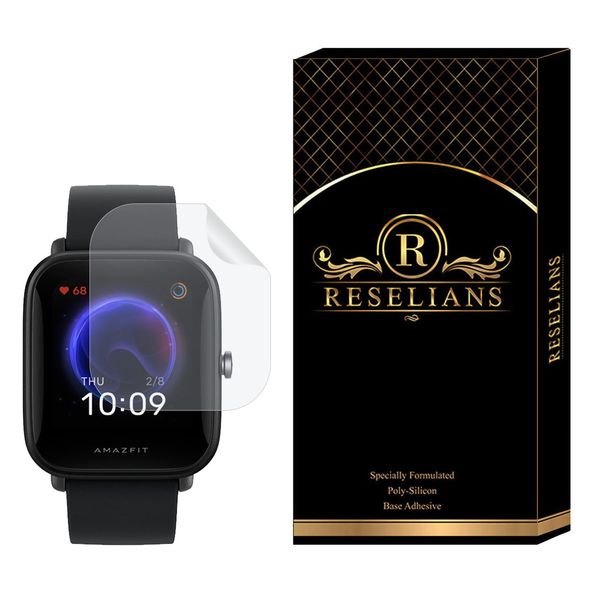 محافظ صفحه نمایش نانو رزلیانس مدل TPU-R مناسب برای ساعت هوشمند شیائومی Amazfit Bip U Pro