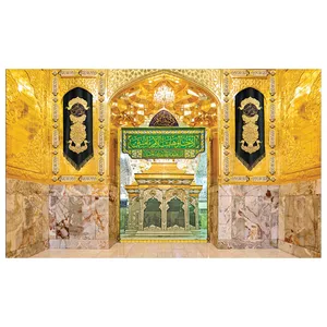 پرچم طرح عکس مدل محرم کد 2043