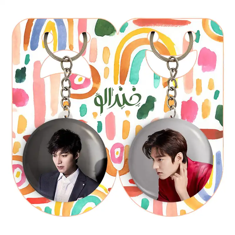 جاکلیدی خندالو مدل لی مین هو Leemin ho کد 2088820894 مجموعه 2 عددی