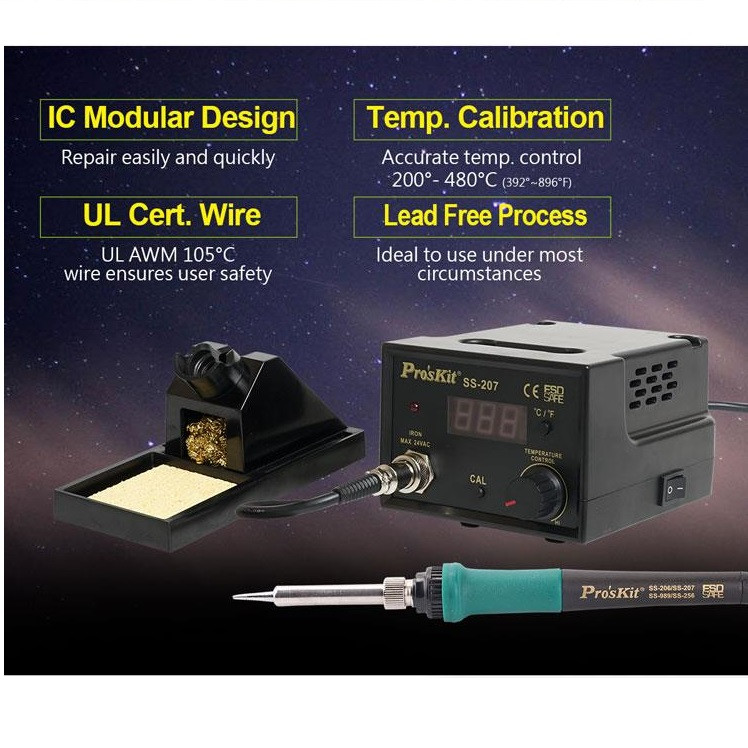 هویه 60 وات پروسکیت مدل SS-S07B