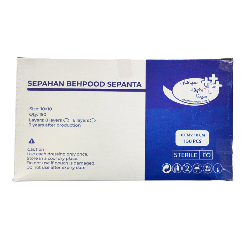 گاز استریل سپاهان به پود سپنتا مدل S10 بسته 150 عددی