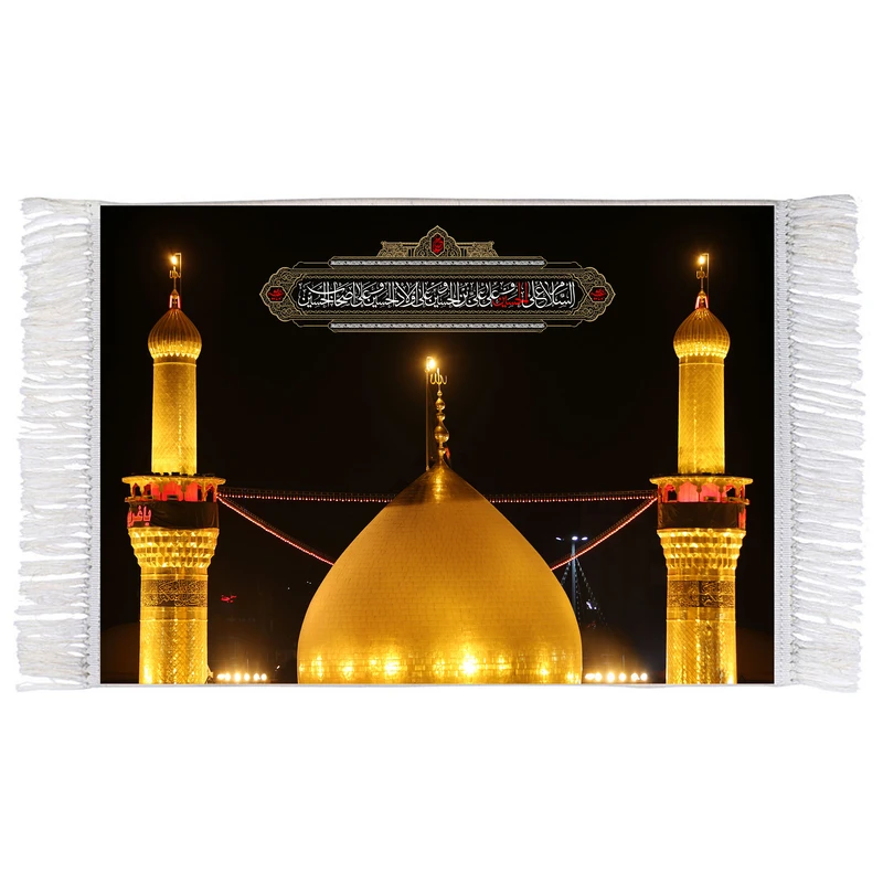فرش ماشینی دیوارکوب اطلس آبی طرح حرم امام حسین (ع) مدل T2753