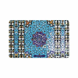 MAHOOT Iran-Tile7 Cover Sticker for Huawei Matepad 10.4 2020 BAH3-L09