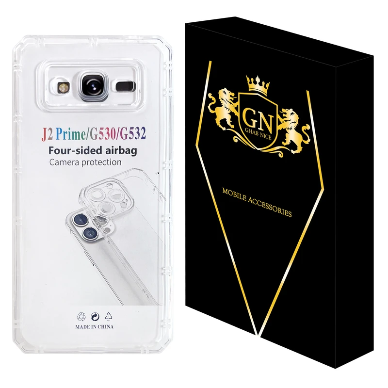 کاور قاب نایس مدل JELLY مناسب برای گوشی موبایل سامسونگ Galaxy J2 Prime / G530 / Grand Prime