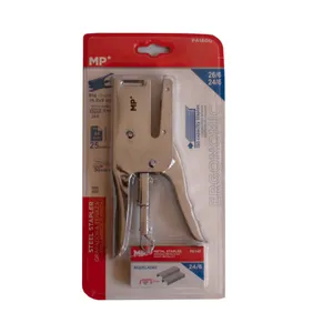 منگنه و سوزن منگنه ام اند جی مدل  ERGONOMIC سایز 26/6