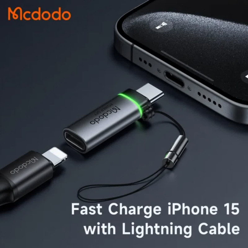 مبدل لایتنینگ به usb-c مک دودو مدلOT-601