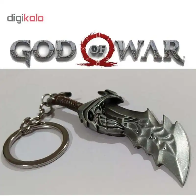 جاکلیدی مدل God Of War