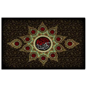  پرچم طرح مذهبی مدل کرامتنا الشهاده کد 31H