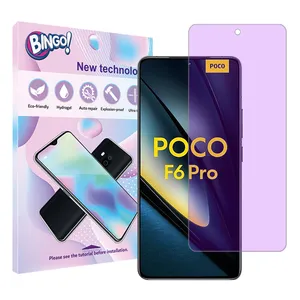 Bingo Tough model anti violet screen Protector Suitable for Xiaomi Poco F6 Pro Mobile Phone