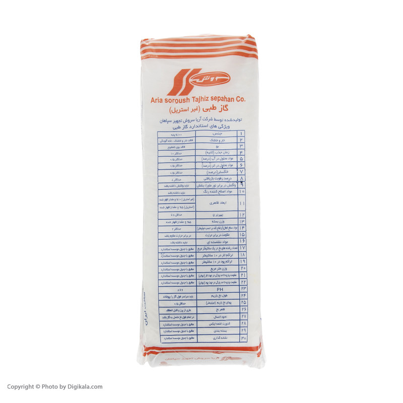 گاز طبی غیر استریل سروش مدل 016 وزن 500 گرم