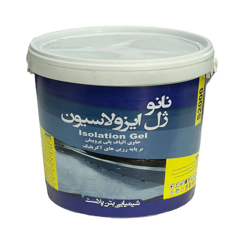 نانو ژل ایرولاسیون الیاف دار بتن پلاست مدل S2000 وزن 10 کیلوگرم