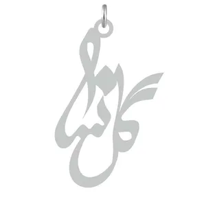 آویز گردنبند نقره کرابو طرح گل نسا مدل Kn2-695