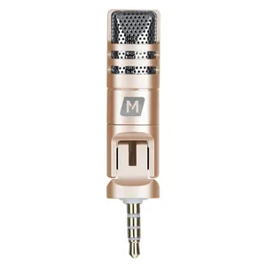 میکروفون مومکس مدل X-MIC mini