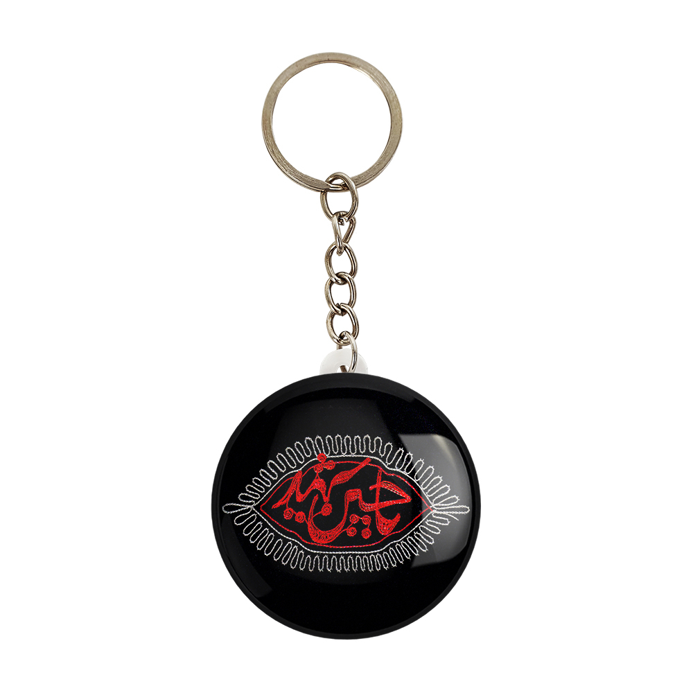 جاکلیدی خندالو مدل محرم یاحسین شهید کد 7375