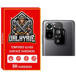 محافظ لنز دوربین والکری مدل LNZ3D-V مناسب برای گوشی موبایل شیائومی Poco M5s