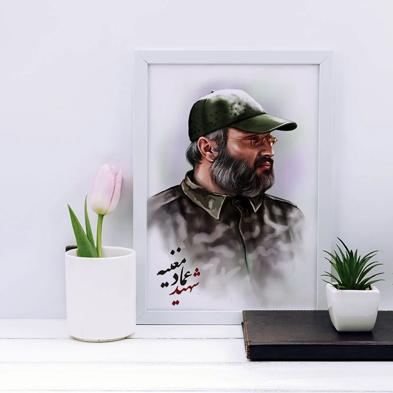 تابلو یاسین دکوراتیو مدل شهید عماد مغنیه کد SH110