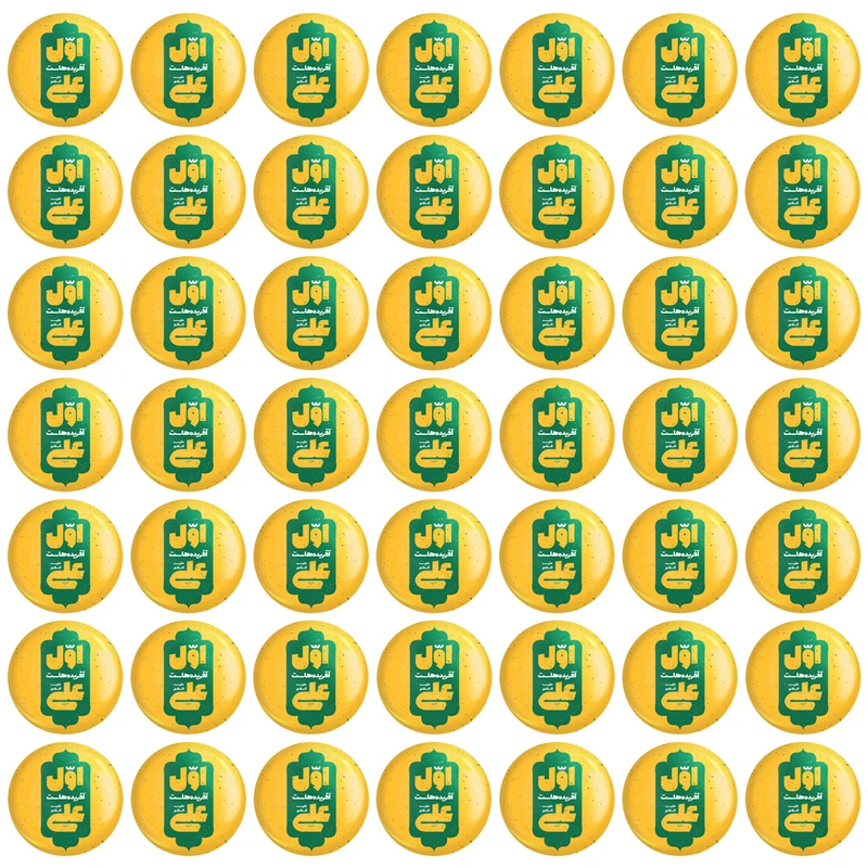 مگنت خندالو مدل عید غدیر کد 6191 مجموعه 50 عددی