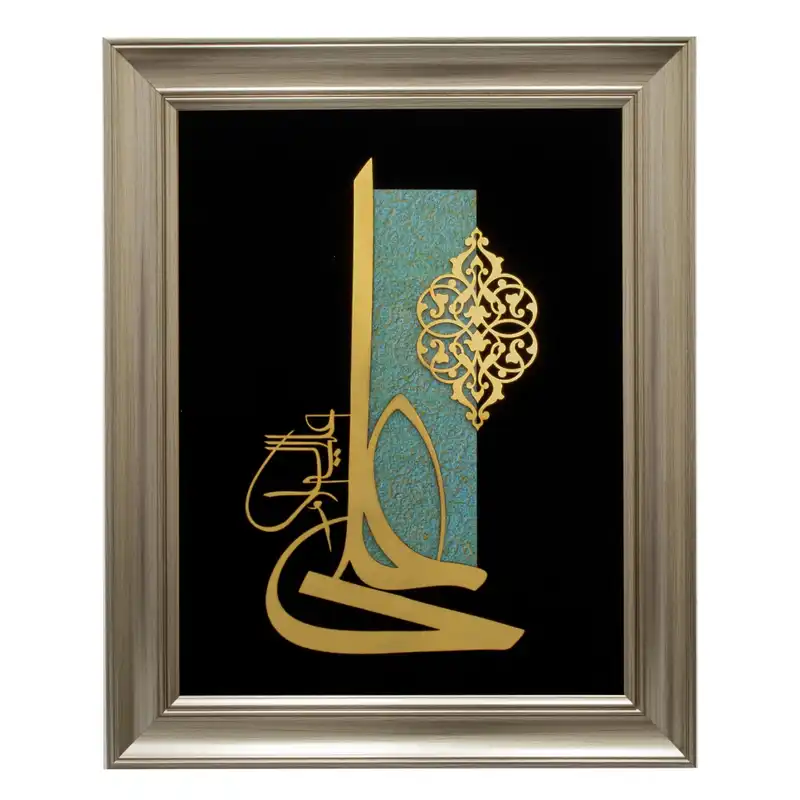 تابلو معرق کاری مدل مولتی کد 4219