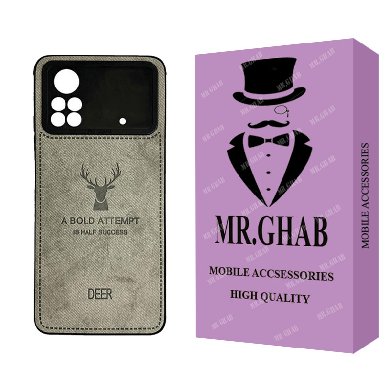 کاور مستر قاب مدل گوزنی مناسب برای گوشی موبایل شیائومی Poco M4 Pro 4G