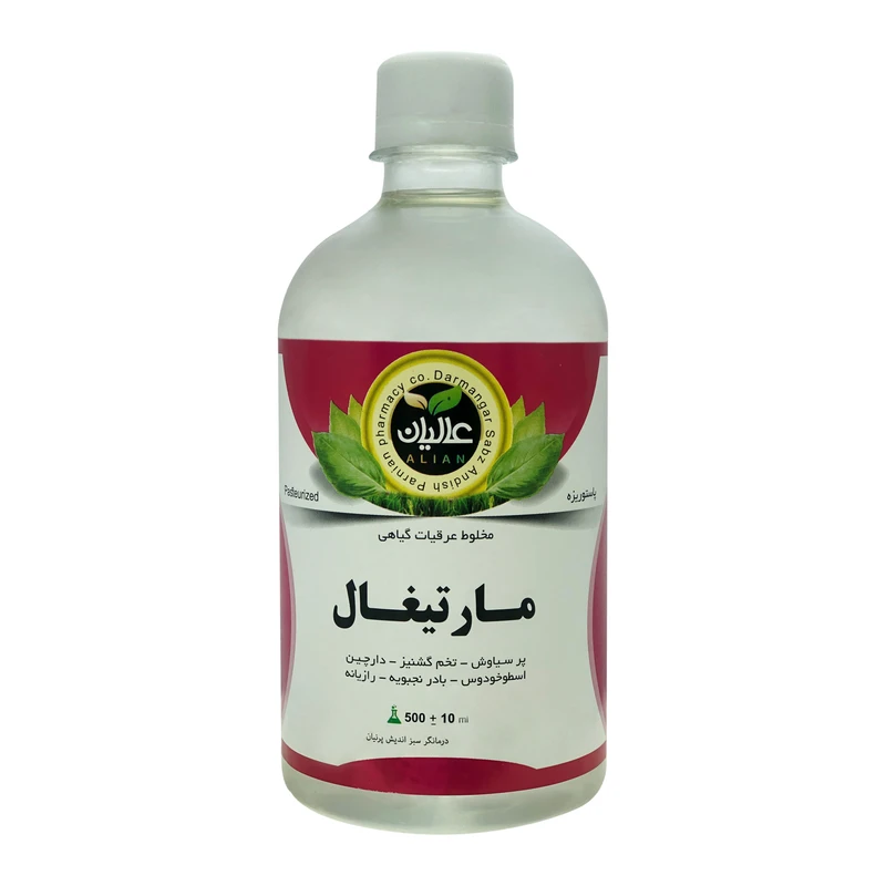 عرق شش گیاه مارتیغال عالیان - 500 میلی لیتر