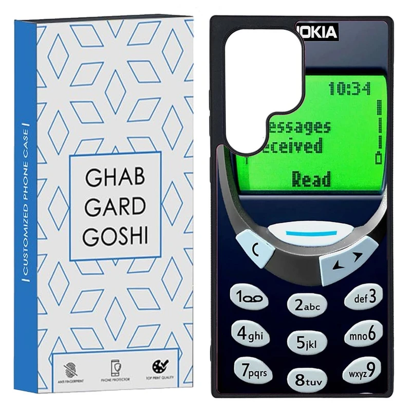 کاور قاب گارد گوشی طرح نوکیا کد TPU-096 مناسب برای گوشی موبایل سامسونگ Galaxy S23 Ultra