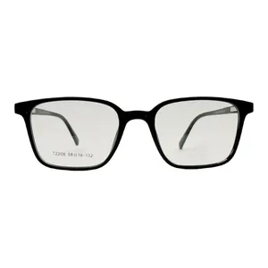 فریم عینک طبی مدل C72208c2