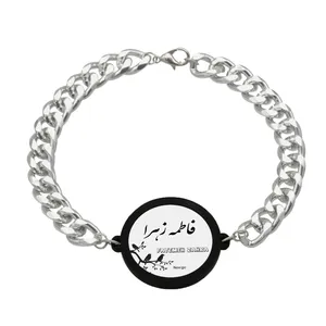 دستبند ناکسیگو مدل فاطمه زهرا کد BZ7874