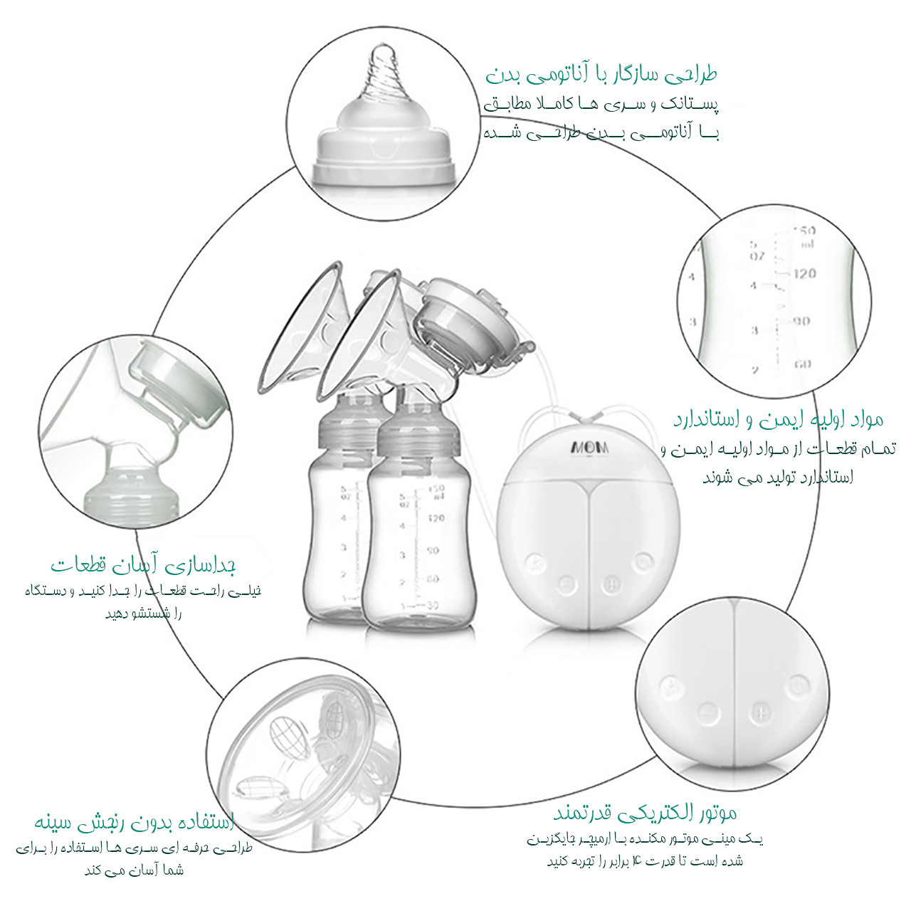 شیر دوش برقی مام مدل D112