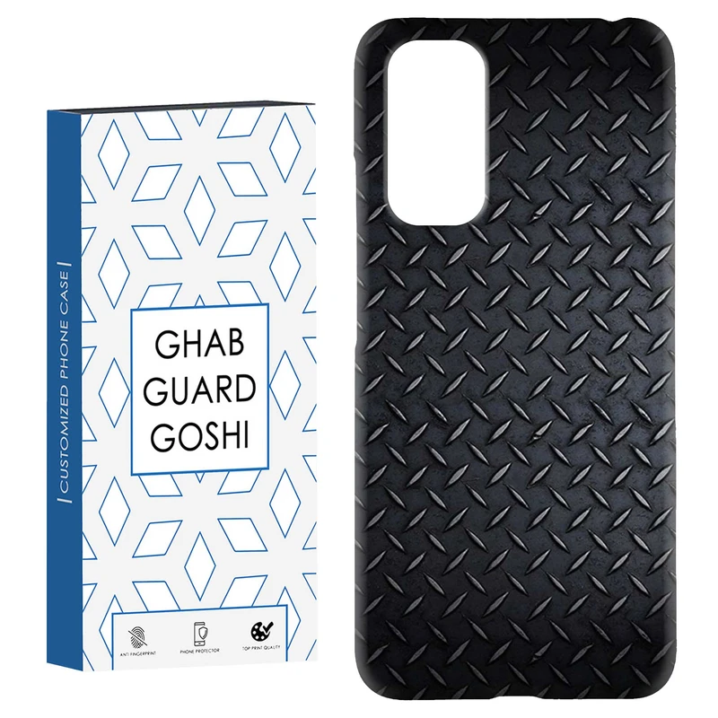 کاور قاب گارد گوشی طرح آهن  کد Dimo-650 مناسب برای گوشی موبایل شیائومی Redmi Note 11 4G / Note 11S 4G