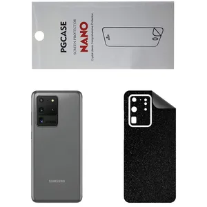 STAR SD Back Skin For Samsung Galaxy S20 Ultra