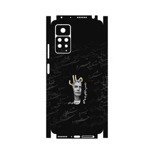 MAHOOT Khosrow Shakibaei-FullSkin Cover Sticker for Xiaomi Redmi Note 11 Pro Plus 5G  India