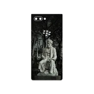 MAHOOT  Ferdowsi Cover Sticker for BlackBerry Key 2