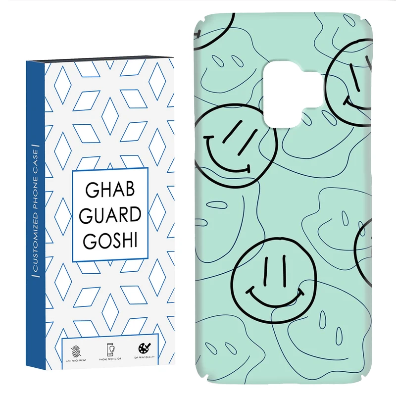 کاور قاب گارد گوشی طرح خوشحال کد Dimo-245 مناسب برای گوشی موبایل سامسونگ Galaxy S9