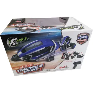موتور بازی کنترلی مدل سه چرخ کد NO.MT08A02
