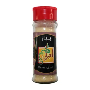 پودر پیاز ابراهیم - 30گرم